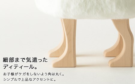 【匠工芸】アニマルスツール フォックスホワイト（Sサイズ）