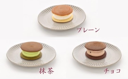 生どら詰め合わせ　観音寺市で人気の和 スイーツ  和菓子 お菓子 丁寧 焼いた 生地 自家製 粒あん こだわり 生クリーム 甘さ 小豆 風味 