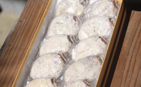 熟成白露柿 10個箱入り / 柿 かき 干し柿 ほしがき ホシガキ かき カキ カキ ほしがき / 南島原市 / 中邨 [SAG006]