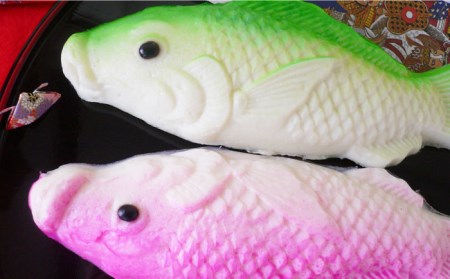 長崎名物 蒲鉾 大鯉 端午の節句 セット 計8点 / かまぼこ カマボコ おつまみ / 南島原市 / しきしま蒲鉾 [SAR005]