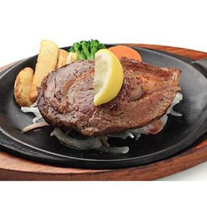 【トヨタ元町店限定】あさくま オリジナル お食事券（3,000円分） 食事処 商品券 