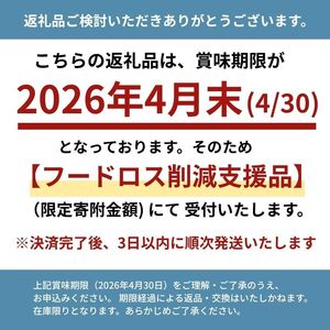 訳あり えび 1kg 最短翌日発送 むきえび 