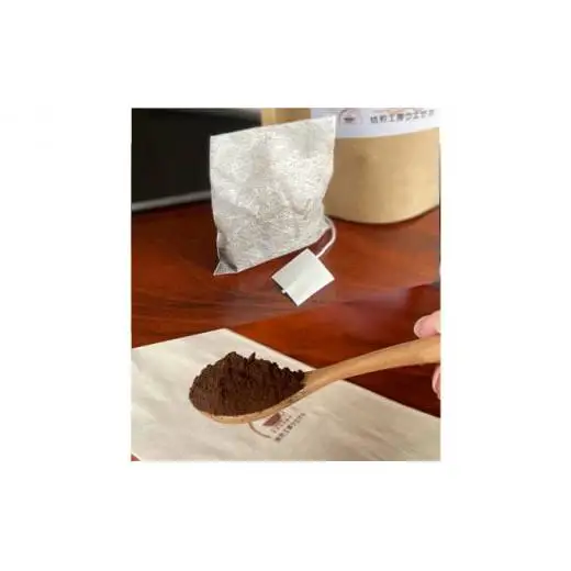 焙煎工房ウエサカオリジナル 無農薬玄米コーヒーセット(ティーパック3袋＋粉末2袋)