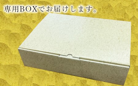 【令和7年度産】《新米》【11月下旬より順次発送予定】特別栽培米　奈良県広陵町産ヒノヒカリ　白米2kg×2　玄米500gセット/// ひのひかり ヒノヒカリ 玄米 特別栽培米 玄米粉 セット 米 お米 仕送り ギフト 贈答 農家 直送 奈良県産 奈良県 広陵町　