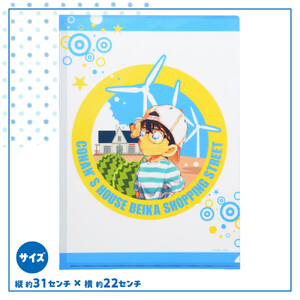 【500. Bセット】コナン百貨店オリジナルクリアファイル