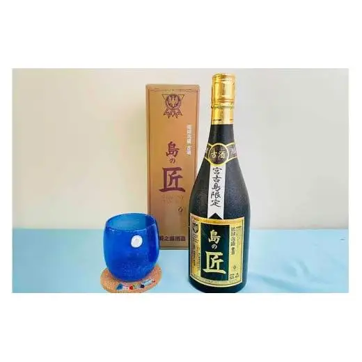 【宮古島海宝館限定泡盛】島の匠12本セット