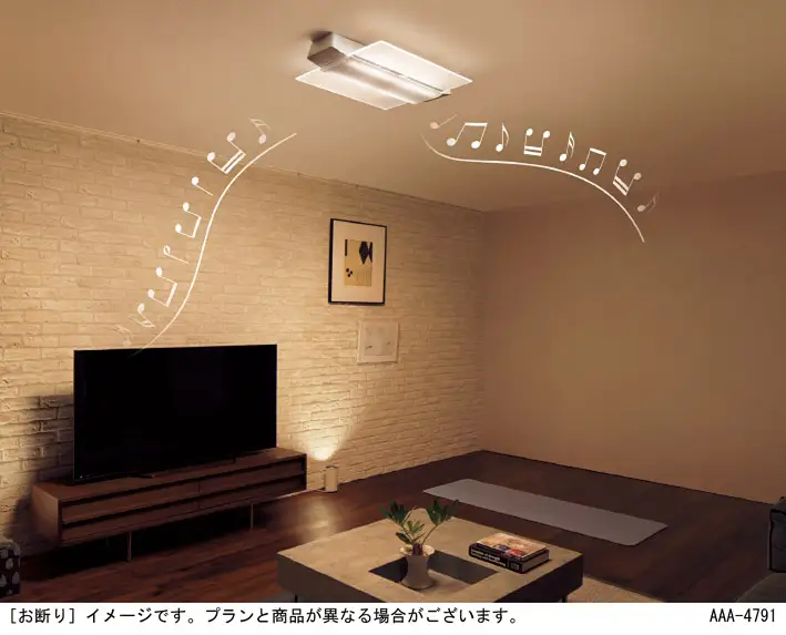 パナソニック 【SNCX38300】 LEDシーリング ライフコンディショニングシリーズ（角型 8畳用）【senk0005】