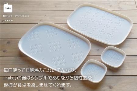 【美濃焼】スクエアプレート S/L 4枚セット クッカ×フルーレット【カネ一古林商店】食器 皿 プレート セット 大皿 小皿 パスタ皿 薬味皿 醤油皿 メインディッシュ ランチ ディナー ホワイト 白 シンプル かわいい おしゃれ 美濃焼 日本製 ギフト プレゼント 贈り物 のし対応 レンジ対応 食洗機対応 送料無料 [MEG012]