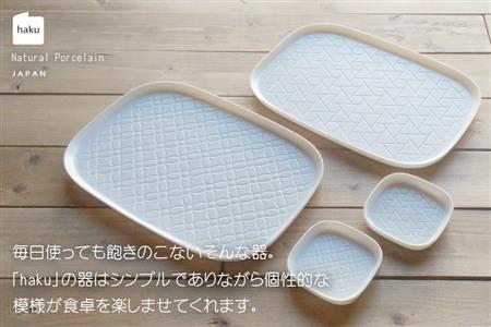 【美濃焼】スクエアプレート S/L 4枚セット ハナモン×サンカク【カネ一古林商店】食器 皿 プレート セット 大皿 小皿 パスタ皿 薬味皿 醤油皿 メインディッシュ ランチ ディナー ホワイト 白 シンプル かわいい おしゃれ 美濃焼 日本製 ギフト プレゼント 贈り物 のし対応 レンジ対応 食洗機対応 送料無料 [MEG014]
