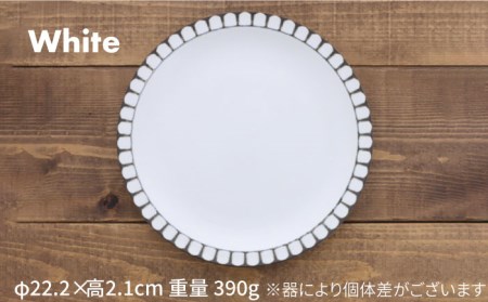 【美濃焼】プレート M 22cm Lienリヤン 8点セット 4色各2点ずつ【EAST table】[MBS083]
