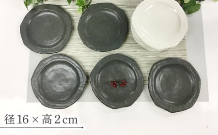 【美濃焼】変形 取り皿 白黒各5枚【ヤマエー】食器 皿 プレート ケーキ皿 副菜皿 取り皿 ホワイト ブラック 白 黒 モノトーン おしゃれ 美濃焼 日本製 レンジ対応 食洗機対応 送料無料 [MDZ002]