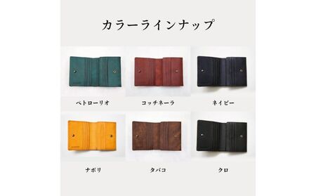 二つ折り財布 Coprire（コプリーレ）プエブロ ファッション小物 タンニン鞣し革 小銭入れ カード入れ ポケット カード収納 プエブロレザー 経年変化 自然素材のみ  クロ