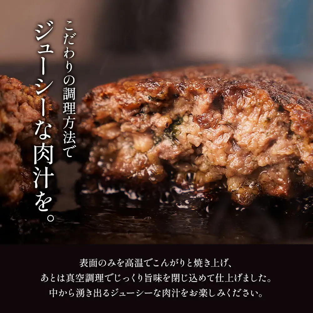国産牛肉100%ハンバーグ 牛肉 100% 国産 冷凍 調理済み レンジで簡単個包装で使いやすいオリジナル国産牛100%冷凍ハンバーグ140g8個入り /// 国産 国産牛肉 ハンバーグ ほうれん草 保存料不使用 着色料不使用 個別包装 レンジ ハンバーグ 人気 調理済み 個包装 ハンバーグを食卓へ 【広陵町×曽爾村連携返礼品】
