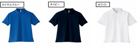 富士の魅力を「知る」～いただきへの・はじまり　富士市～A [sf001-044]