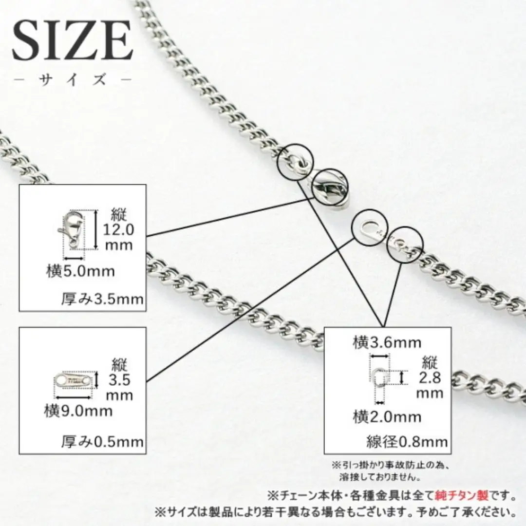 純チタン ネックレス 50cm チタン [leger（レジエ）]【028P001】