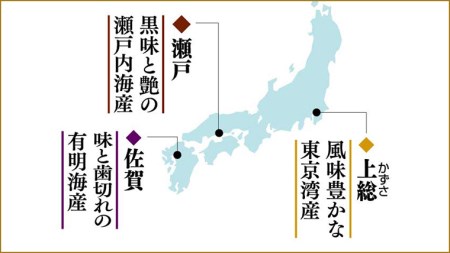 ミシュラン星付きのプロが愛用する 丸山海苔店 【 はしり草子 （ 半切 5枚 × 12袋 箱入 ）】 
