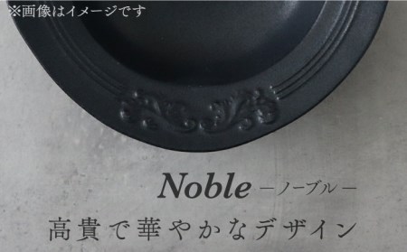 【美濃焼】Noble-ノーブル- プレート 4枚セット（ロイヤルホワイト×エレガントブラック）【Felice-フェリーチェ-藤田陶器】食器 パスタ皿 ケーキ皿 取り皿 メインディッシュ 写真映え おしゃれ [MBX043]