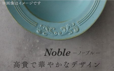 【美濃焼】Noble-ノーブル- プレート 4枚セット（クイーンブルー×エレガントブラック）【Felice-フェリーチェ-藤田陶器】食器 パスタ皿 ケーキ皿 取り皿 メインディッシュ 写真映え おしゃれ [MBX044]