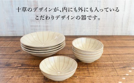 【美濃焼】窯変粉引十草 ボウル・プレート セット 8点【株式会社カクニ】食器 ホワイト 丼 カレー パスタ セット 家族 おもてなし 美濃焼 日本製 おしゃれ レンジ対応 食洗機対応 送料無料[MEF003]