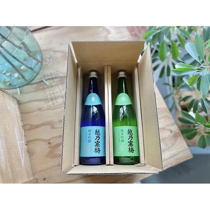 【越乃寒梅の注目酒２本セット（720ml・化粧箱無）】越乃寒梅　灑（さい）・浹(amane)