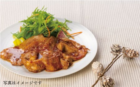 【6回定期便】長崎うずしおポーク 豚ロース（しょうが焼き用）700g訳あり［CAG025］＜スーパーウエスト＞ 豚肉 ロース