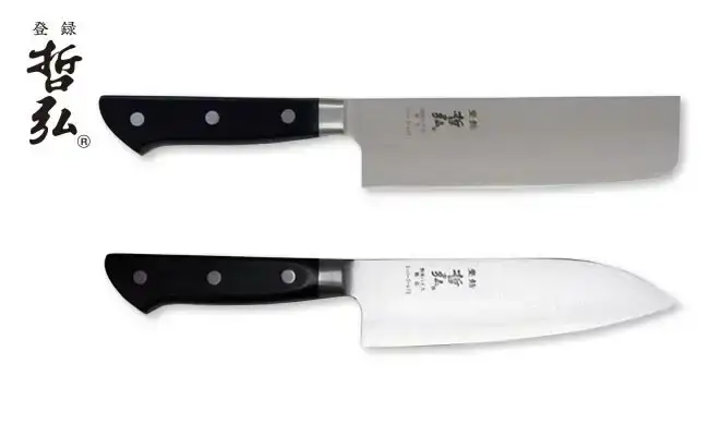 [哲弘] 包丁 2本セット 三徳包丁 調理器具 キッチン 調理用品