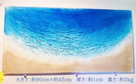 インテリア 【飾れる海】 壁掛け パネル「ムーンビーチ」＜Studio KAI by?M村裕二/  Yuji hamamura＞ [CDH002] 長崎 西海 インテリア パネル おしゃれ インテリア 壁掛け アート インテリア