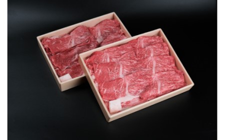 佐賀牛 赤身とバラ肉の切り落とし 800g すき焼き しゃぶしゃぶ 焼肉におすすめ！ 061-J1877