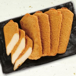 じゃこ天 20枚 中村かまぼこ店 郷土料理 郷土料理 C012-013003