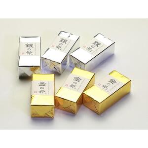 生キャラメルシフォンケーキ(R)とご馳走ロールと生チーズケーキと金の斧.銀の斧(R)のセット