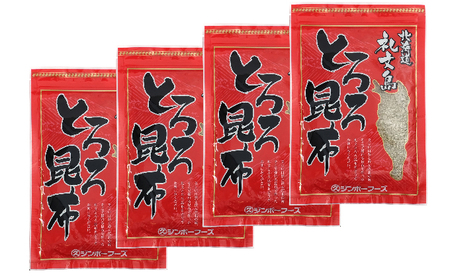 北海道 礼文島産 磯の香り豊か 素材本来の味わい 礼文とろろ昆布 50g×4袋［マルキュウ ジンポーフーズ］【 昆布 とろろ昆布 こんぶ 天然 利尻昆布 海藻 味噌汁 うどん 旨味 希少 】