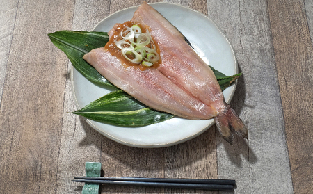 北海道 礼文島産 絶品 特製味噌だれ付 ほっけちゃんちゃん焼き (1枚入)×5袋［マルキュウ ジンポーフーズ］【 ほっけ ホッケ ちゃんちゃん焼き 郷土料理 味噌 干物 惣菜 海鮮 北海道産 おかず 産地直送 】