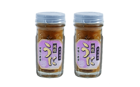北海道 礼文島産 まろやかなコク キタムラサキウニ 甘塩一夜漬 60g×2本［株式会社やまじょう］【 うに ウニ 雲丹 一夜漬け 塩うに ムラサキウニ 珍味 おつまみ 酒の肴 ご飯のお供 贈答 ギフト 】
