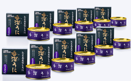 北海道 礼文島産 キタムラサキウニ 蒸しうに 缶詰 100g×10缶［株式会社やまじょう］【 うに ウニ 雲丹 うに缶 ムラサキウニ ご飯のお供 珍味 おつまみ 贈答 ギフト 常温保存 】
