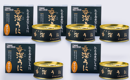 北海道 礼文島産 バフンウニ 蒸しうに 缶詰 100g×5缶［株式会社やまじょう］【 うに ウニ 雲丹 うに缶 バフンウニ ご飯のお供 珍味 おつまみ 贈答 ギフト 常温保存 】