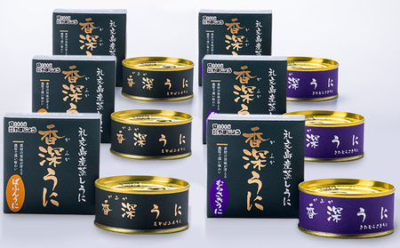北海道 礼文島産 蒸しうに 缶詰 食べ比べ (エゾバフンウニ・キタムラサキウニ 100g×各3缶)［株式会社やまじょう］【 うに ウニ 雲丹うに缶 蒸しうに バフンウニ ムラサキウニ 食べ比べ 贈答 ギフト 常温保存 】