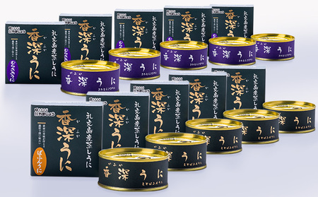 北海道 礼文島産 蒸しうに 缶詰 食べ比べ (エゾバフンウニ・キタムラサキウニ 100g×各5缶)［株式会社やまじょう］【 うに ウニ 雲丹うに缶 蒸しうに バフンウニ ムラサキウニ 食べ比べ 贈答 ギフト 常温保存 】
