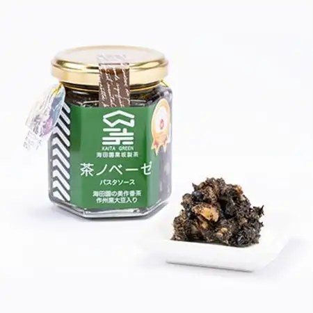 岡山県美作市　お茶を使ったパスタソース”茶ノベーゼ”　3本_惣菜・加工品  缶詰・瓶詰 _【1128637】