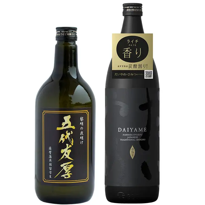 芋焼酎 「だいやめ」 900ml 「五代友厚」720ml 各1本 本格芋焼酎 飲み比べ【00-026-01】
