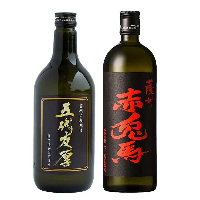 【14日営業以内発送】五代友厚 720ml×1本・赤兎馬 720ml×1本 鹿児島 本格芋焼酎 飲み比べセット【00-026-05】