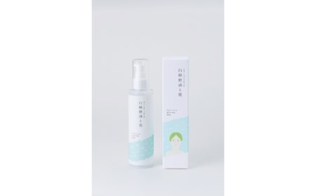 「使いやすいボトルタイプ」白樺樹液と肌 オールインワンジェル150ｇ