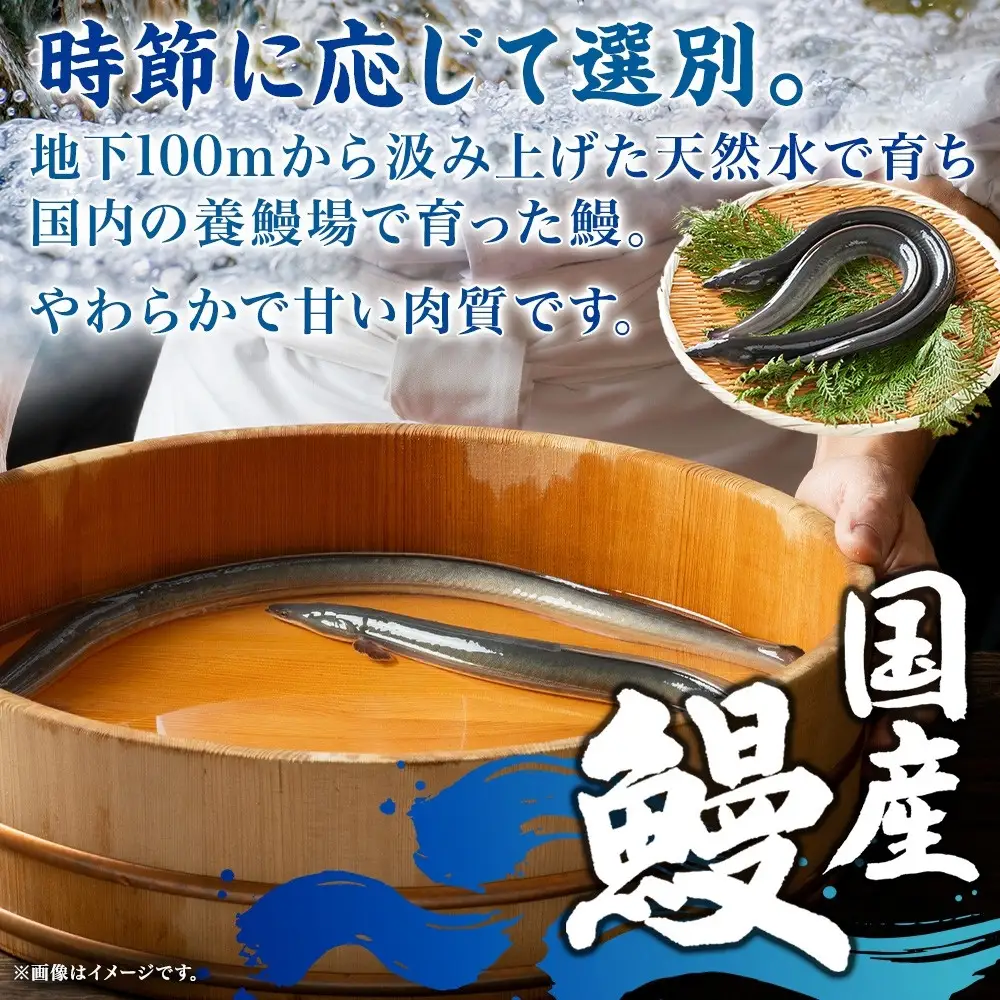 名古屋 うなぎのしら河 国産 鰻　ひつまぶし倶楽部１人前 蒲焼き 120g 国産 うなぎ 名物 櫃まぶし ウナギ お茶漬け ギフト お取り寄せ グルメ 送料無料 愛知県 名古屋市