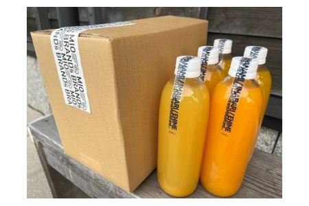 しまなみみかんジュースセット(温州みかんジュース500ml×2本、デコタンゴールジュース500ml×1本 清美タンゴールジュース500ml×1本、甘夏ジュース500ml×1本) [VB01150]