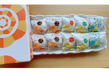 一福百果柑橘大福食べ比べ10個入 [VB02280]