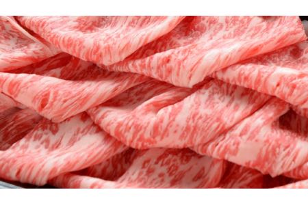 今治産　伊予牛「絹の味」しゃぶしゃぶ用（ロース） [VD00930]