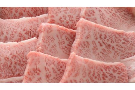 今治産　伊予牛「絹の味」焼肉用（ロース・上カルビ・上モモ） [VD00940]