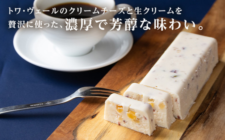 ドライフルーツ アイスケーキ（ カッサータ ）合計３個