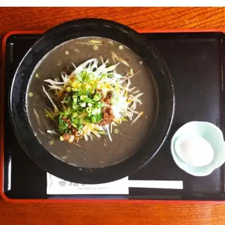 お食事・温泉旅館『結び』 お食事券(2,000円分)【1361746】