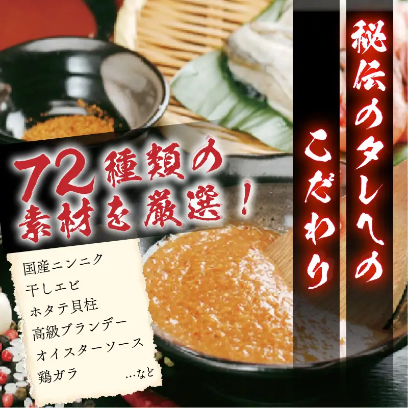味噌漬け 柔らか！国産 豚ハラミ 300g×5袋（計1.5kg）約8～10人前 ／ 味付け肉 豚肉 小分け タレ漬け 焼肉 バーベキュー 冷凍 人気 やみつき アウトドア [aw001-a007]