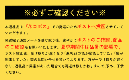 オルソンおむすび専門店の焼鮭ほぐし身×1袋【040002】